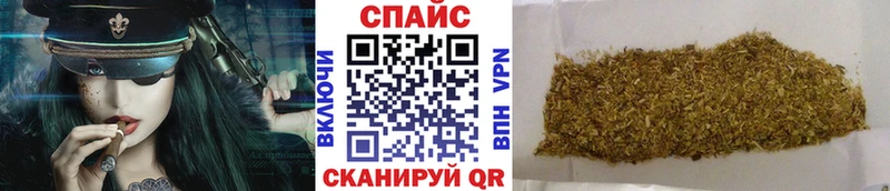 Бутират бутандиол  купить наркотик  Городовиковск 