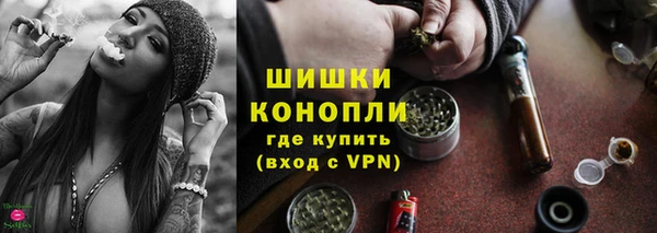 твердый Балахна