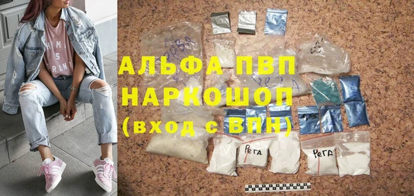 твердый Балахна