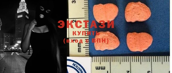 эйфоретик Балабаново