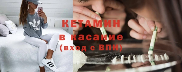 эйфоретик Балабаново