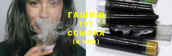 каннабис Баксан
