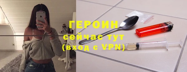твердый Балахна