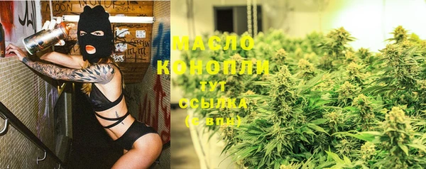 твердый Балахна