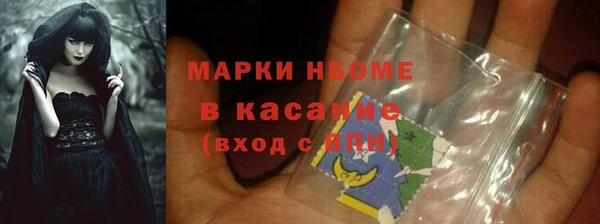 каннабис Баксан
