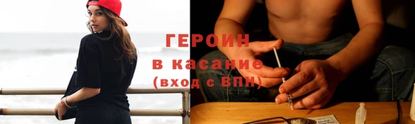 твердый Балахна