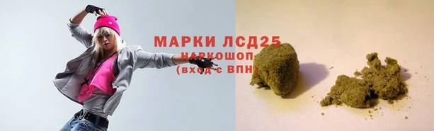 каннабис Баксан