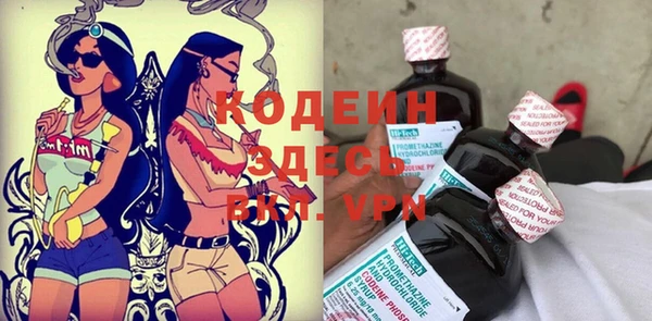 твердый Балахна