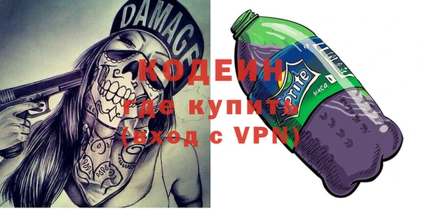 эйфоретик Балабаново