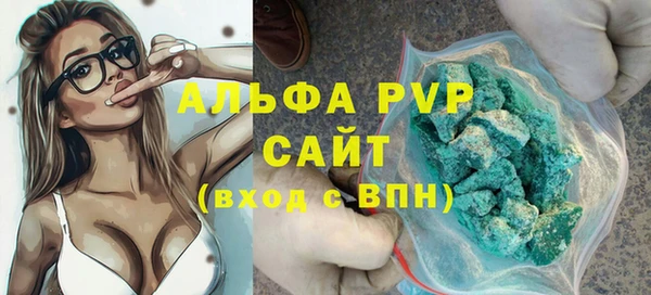 твердый Балахна
