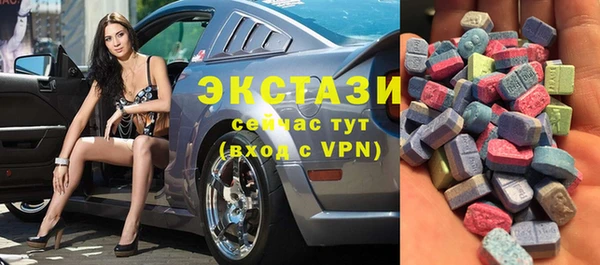 таблы Остров