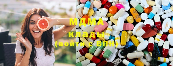 эйфоретик Балабаново