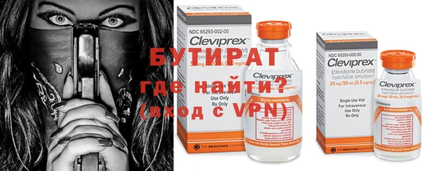 твердый Балахна