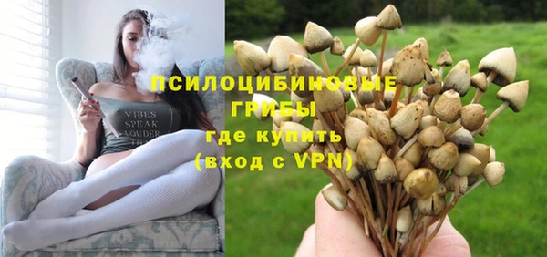 эйфоретик Балабаново
