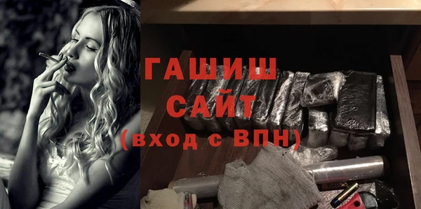 твердый Балахна