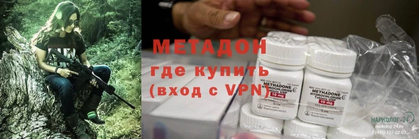 эйфоретик Балабаново