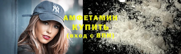 эйфоретик Балабаново