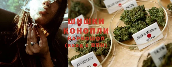 каннабис Баксан