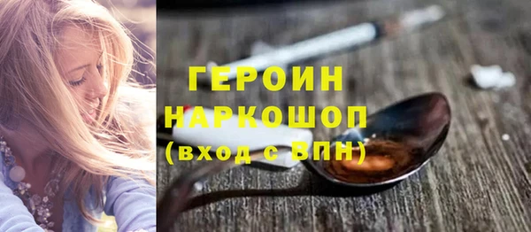 твердый Балахна