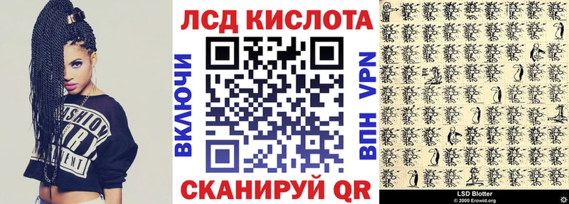 магазин  наркотиков  Городовиковск  Марки NBOMe 1,8мг 
